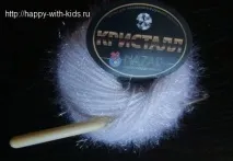 оригинални плетива
