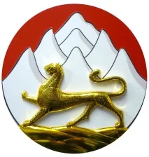 леопарда Южна Осетия