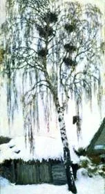 ХУДОЖНИК ГРАБАР художник