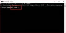 Windows не вдається завершити форматування диска windows