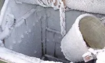 домакински лични