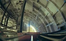 света света