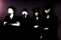 Я люблю Rock! Лак для нігтів Gosh rock