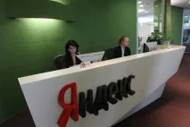 вече брои