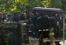 Япончика поховали у труні з кондиціонером було