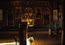 църква андрей