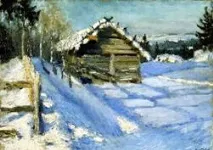 ХУДОЖНИК ГРАБАР художник