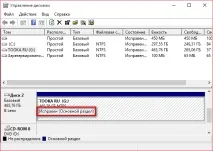 Windows не вдається завершити форматування диска вдається