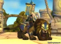 cataclysm планини