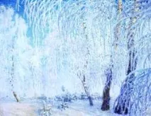 ХУДОЖНИК ГРАБАР року