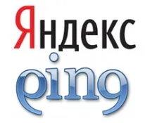 Яндекс Пінгер плагін і для сайту створення, налаштування плагін