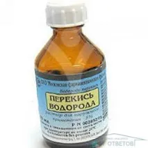 поспішає