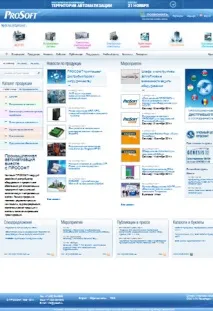 вече yandex