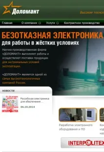 вече вече