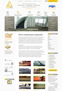 брои вече