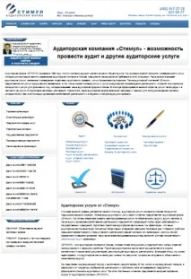 вече yandex