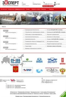 брои брои