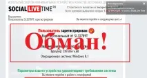 платформа social
