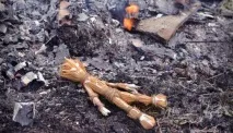 светена вода черна
