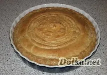 закусочний