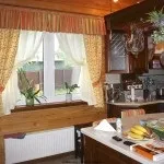кухненската завеса