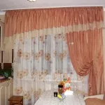 кухненската кухненската