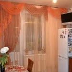 кухненската кухненската