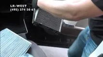 Заміна повітряного фільтра салону на Range Rover L405, текнічна-інформація салону