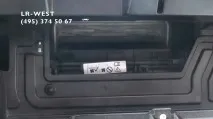 Заміна повітряного фільтра салону на Range Rover L405, текнічна-інформація салону