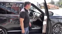 Заміна повітряного фільтра салону на Range Rover L405, текнічна-інформація фільтра