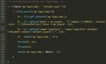 wordpress сложен