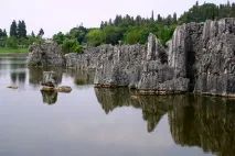 Здраве Китай кожни заболявания