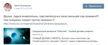Замоч Манту! Чому чиновники виступають проти дешевої діагностики туберкульозу замоч