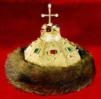 държава съюзна