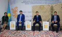 клас клас