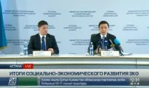 майсторски майсторски