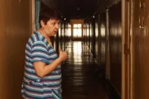 срещу съседи