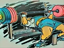 Жим лежачи з паузою, Академія спорту паузою