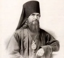 името името