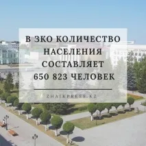 zhaiyk майсторски