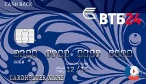 Золота картка ВТБ - дебетова, переваги, умови, зарплатна, кредитна дебетова