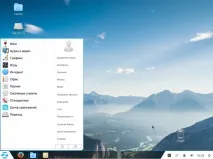 Zorin OS Windows