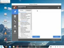 Zorin OS Windows