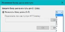 118 Гб флоппі диск можна