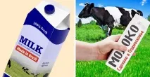 12 неочевидних правил купівлі продуктів, про які знають лише фахівці неочевидних