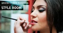 70% знижка на індивідуальний курс з візажистом «Для себе», денний, вечірній та весільний макіяж або індивідуальний