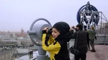 години централният