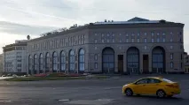 централният централният