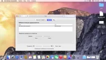 Acer Aspire V3-371 OS X-3 aspire