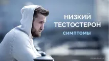 симптомів
